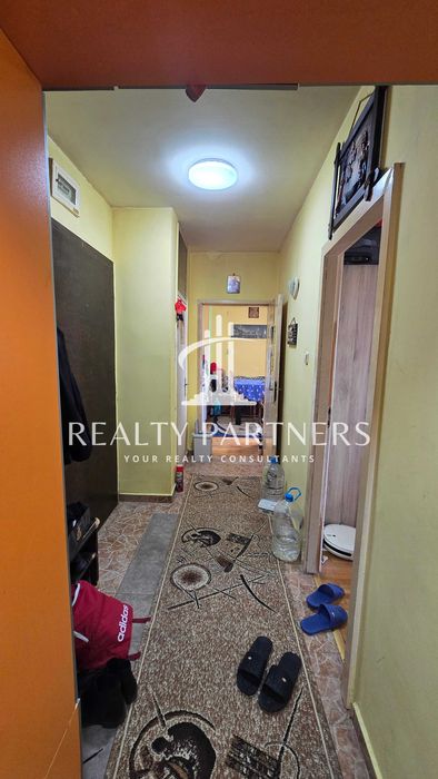 Продава се Двустаен апартамент в Перник, Изток - 70 кв.м за 1100 €/кв.м - Снимка #3