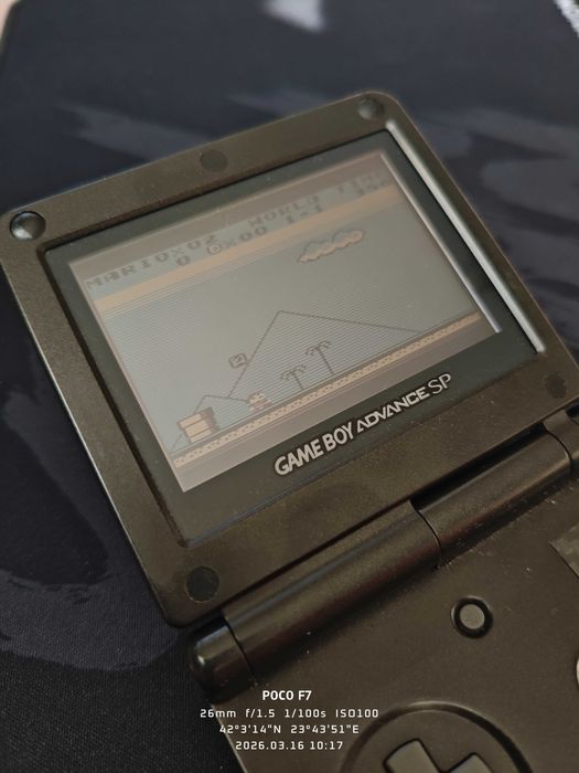 Game Boy Advance SP-AGS001