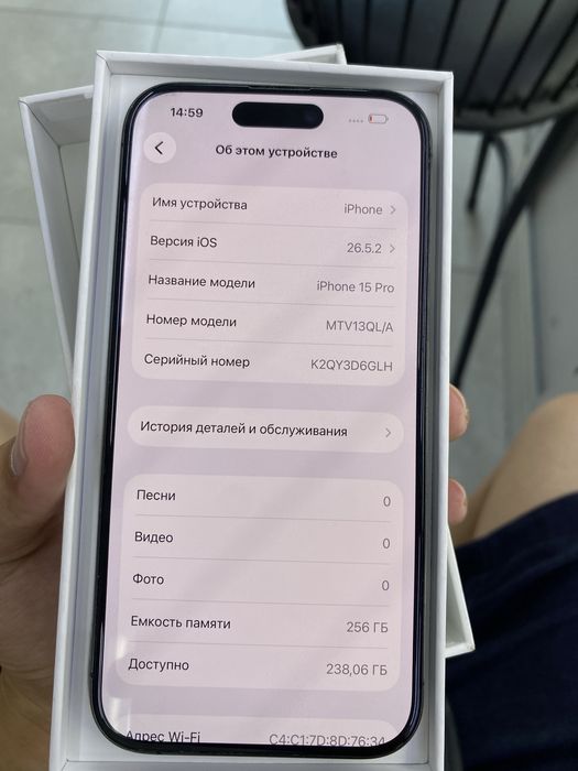 Iphone 15 pro 256