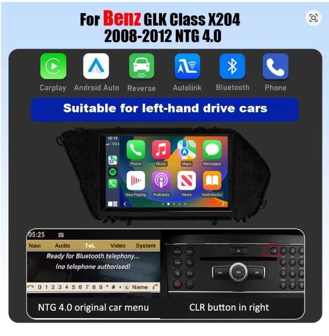 Android 7" за  Mерцедес Бенц - GLK X204