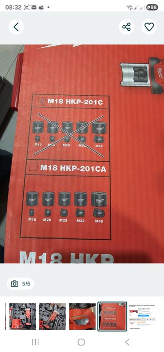 Masina de stantat milwaukee m18 HKC-201CA