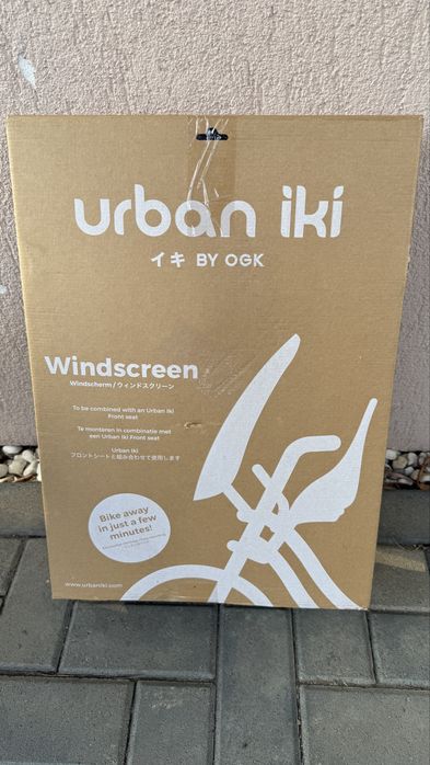 Protectie vant pentru scaun bicicleta