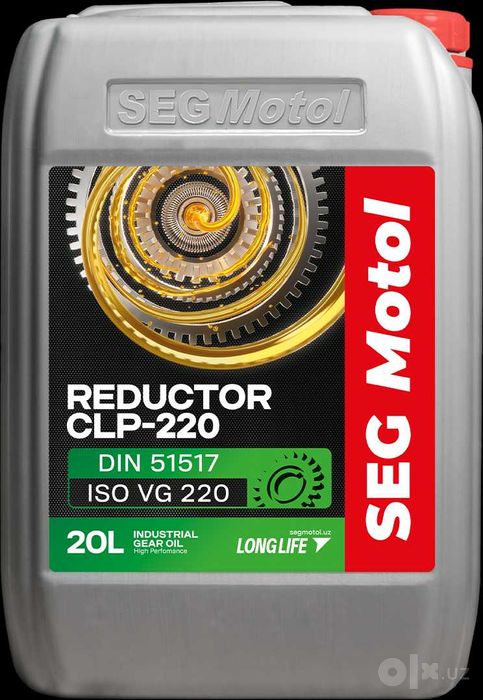 Редукторные масла SEG Motol CLP 220/320(Узбекистан).