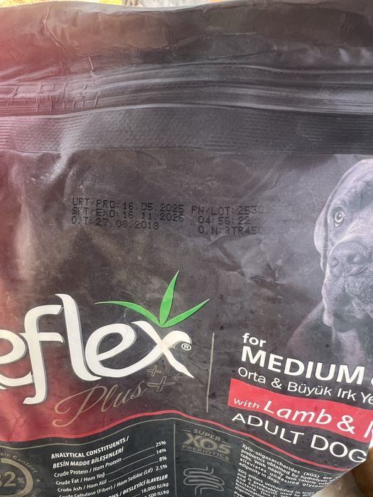 Корм Reflex Plus Medium&Large Adult Ягненок с рисом