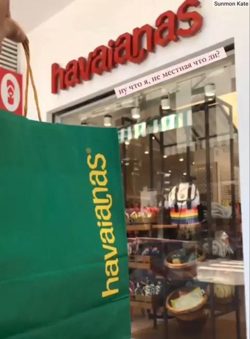 Фирменные женские сланцы оригинал Havaianas