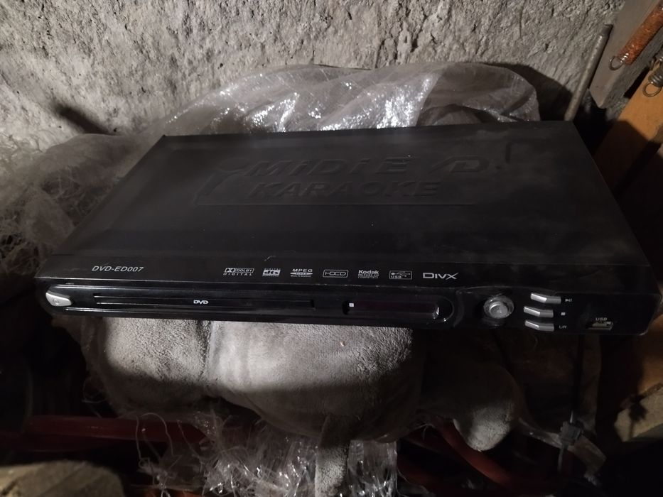 Дивиди два штуки