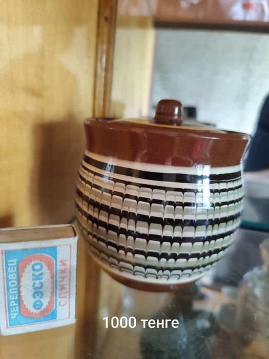 Продам посуды б/у