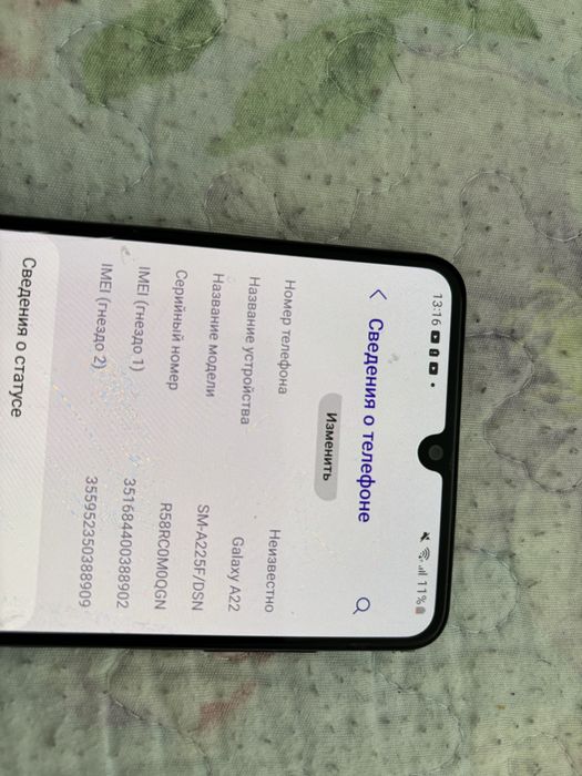samsung galaxy22A