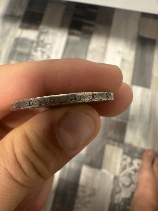 5 лева 1884  100% оригинал