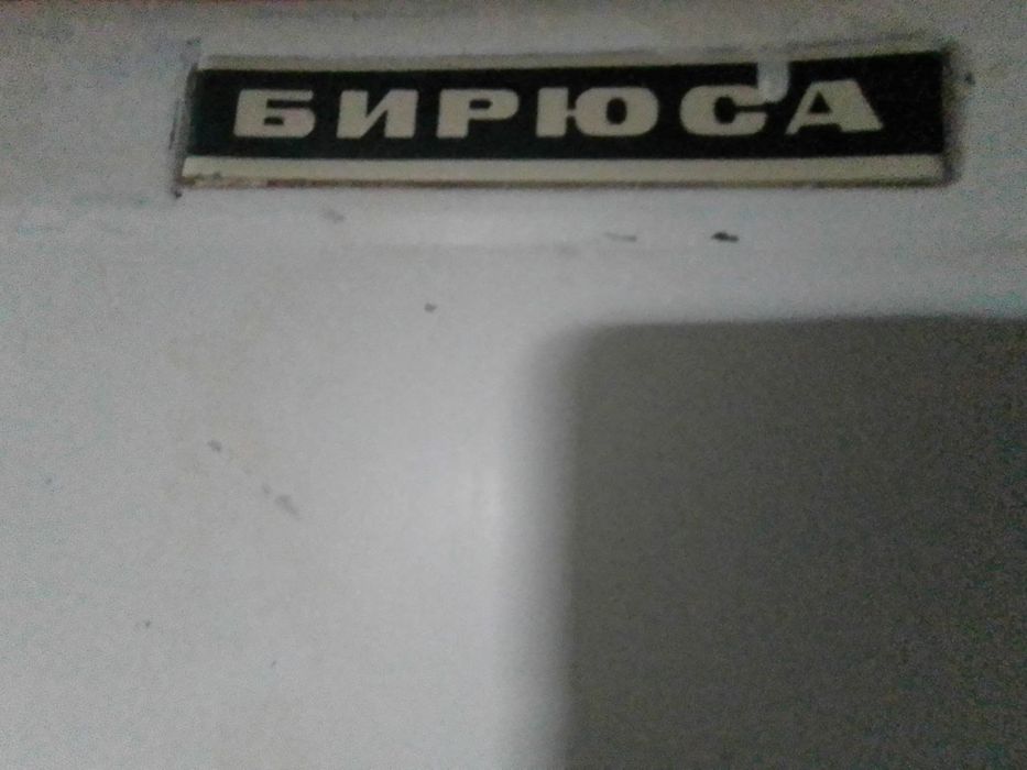 Baqvat xolodilnik 2 ta