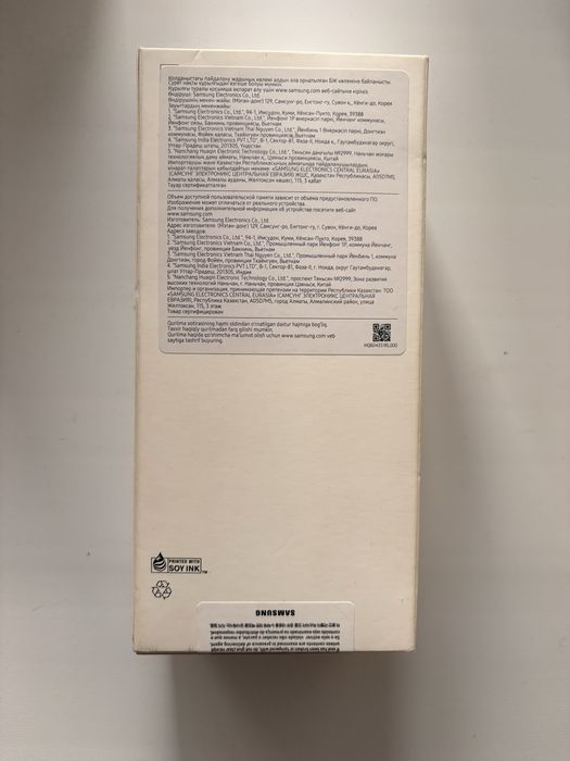 Новый в коробке Galaxy A04e