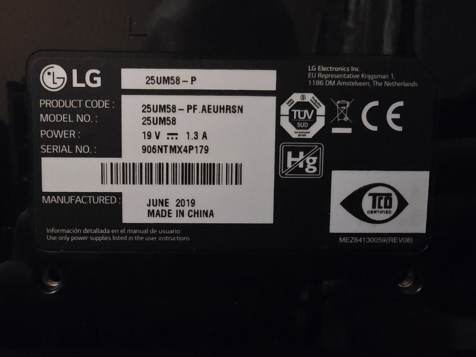 Монитор LG Ultrawide 25UM58-p