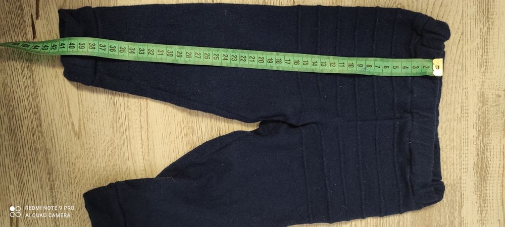 Pantaloni lână copii