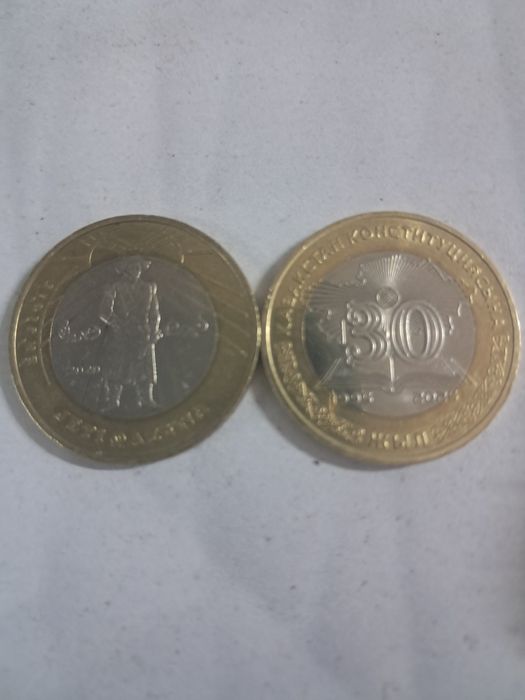 Продам редкие коллекционные монеты