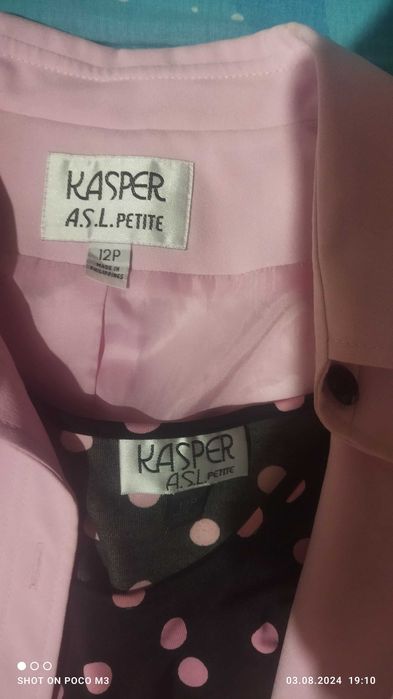 Женский костюм тройка