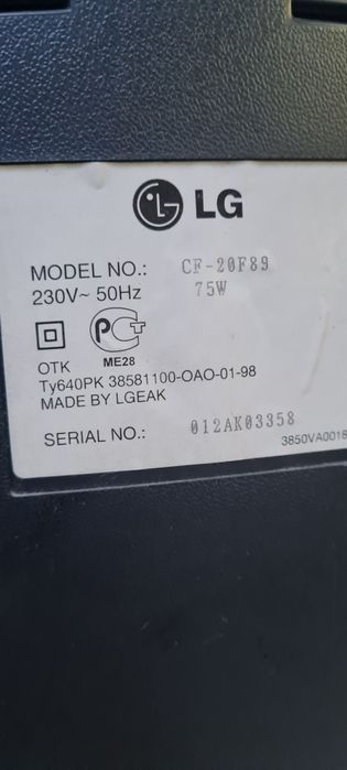 Телевизор  LG бу