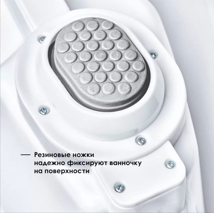 Детская ванночка Aqua scale с весами