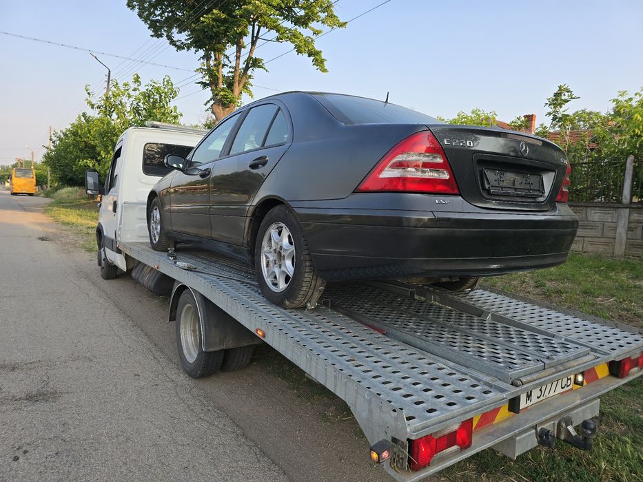 Пътна Помощ ! КОЗЛОДУЙ