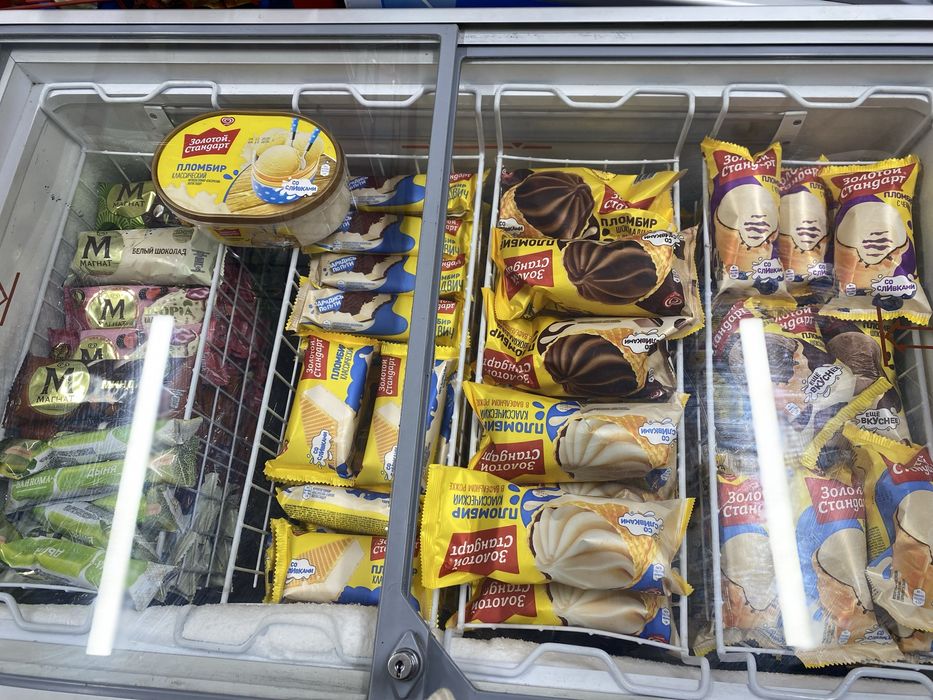 магазин  ‘ Алдияр ‘жалга бериледи