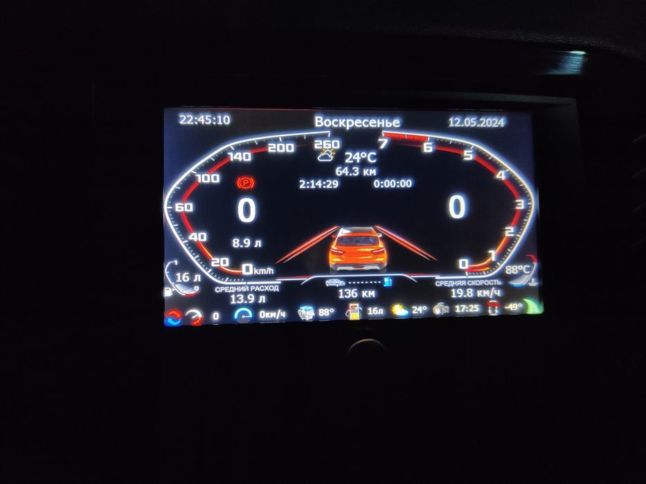 Магнитола лада весто кросс