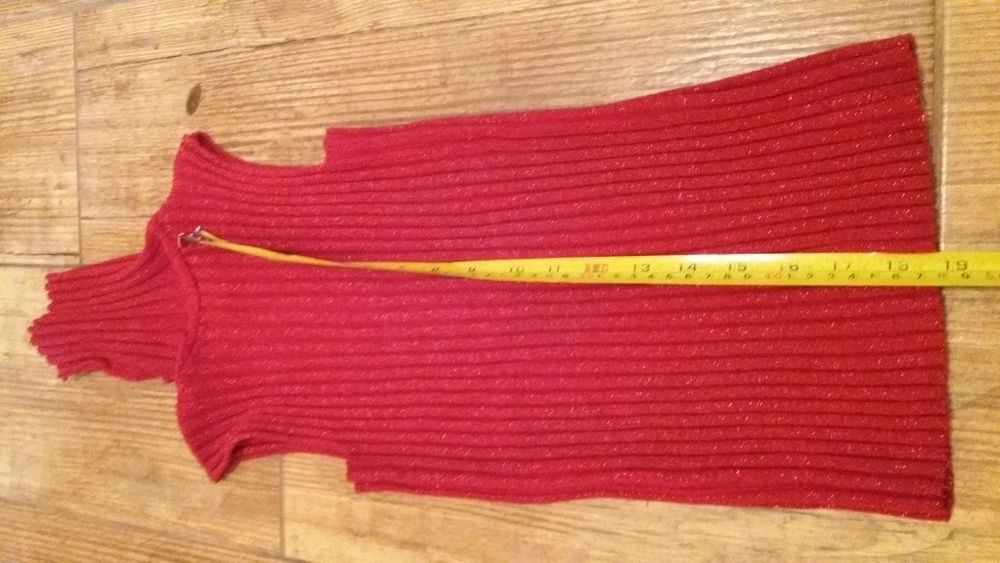 Потник с поло яка