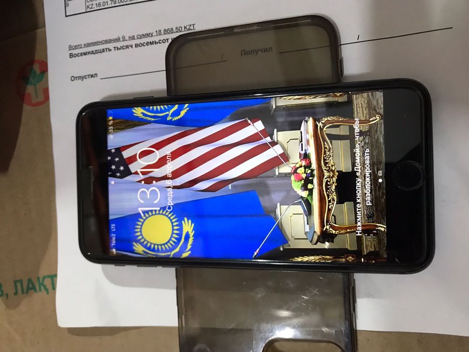 Apple i phone 8 plus