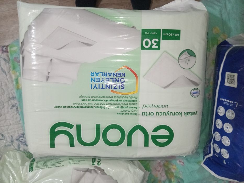 Подгузники пелёнки