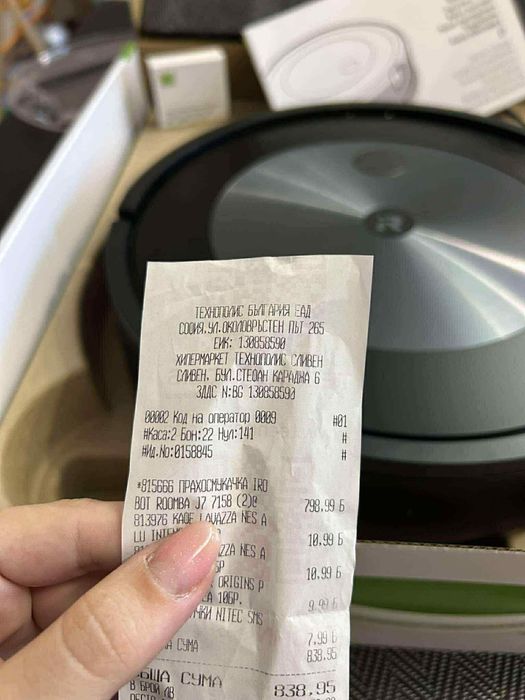 Продавам прахосмукачка робот