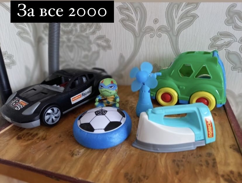 Игрушки в ассортименте 5 недорого