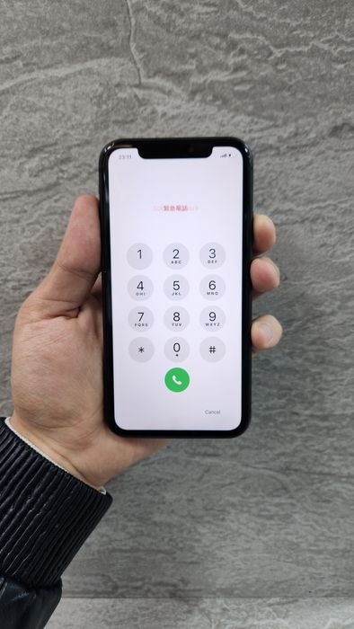 Iphone 11 Ideal 128gb