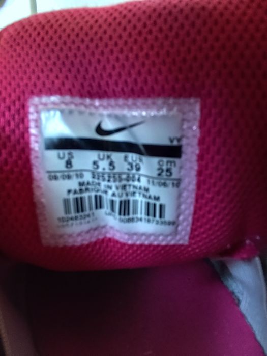 Nike 39 използвани