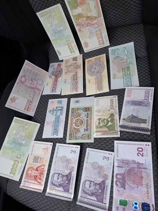 Сет банкноти нециркулирали 1951-2005