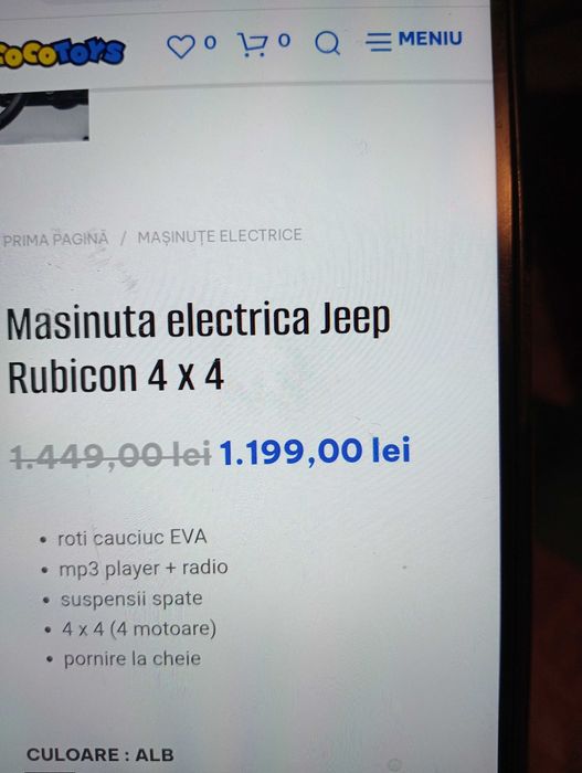 Mașina electrica
