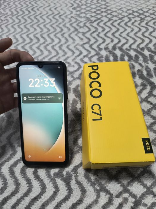 Poco pocophone C71 3/64