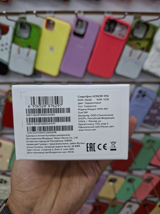 Honor X9D 12/256gb yengi