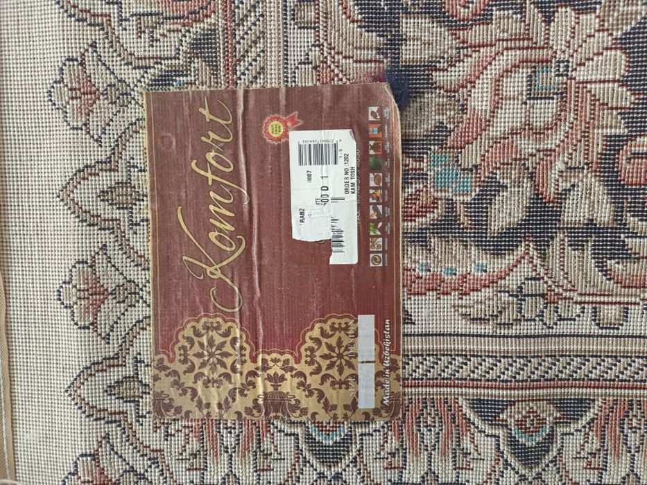 Продам ковер новый