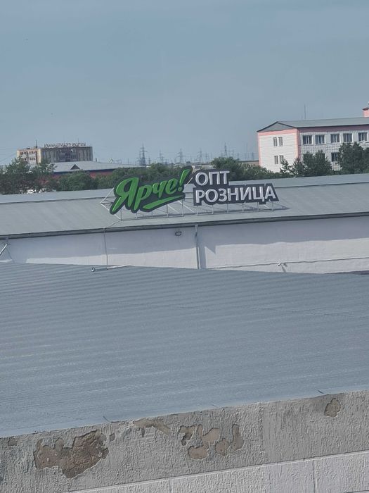 Сдам в аренду торговый дом