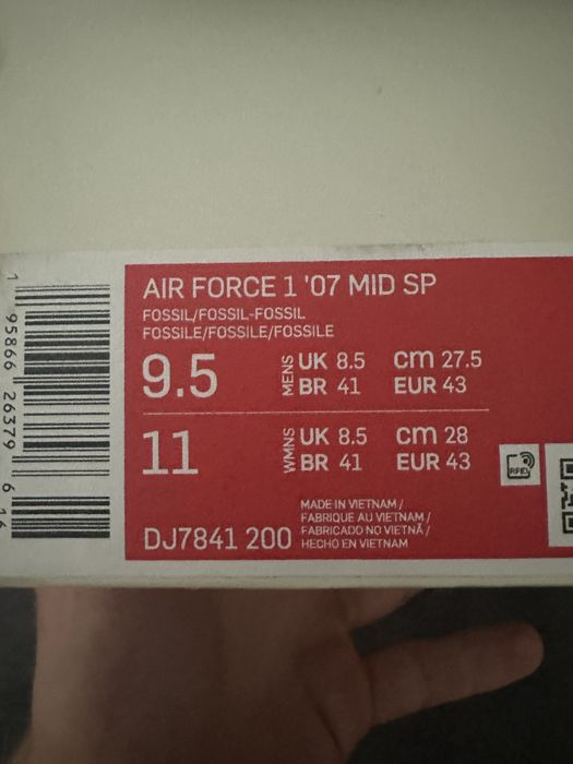 Nike Air Force 1 MID 07 SB, Fossil x Stussy