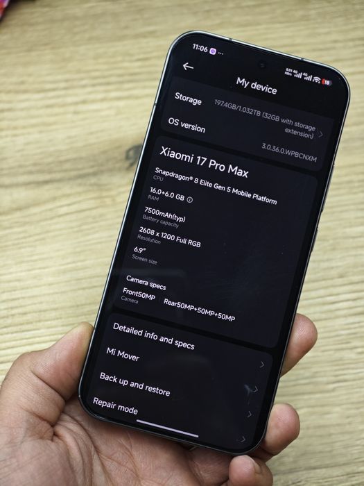 Xiaomi 17 Pro Max 16/1TB