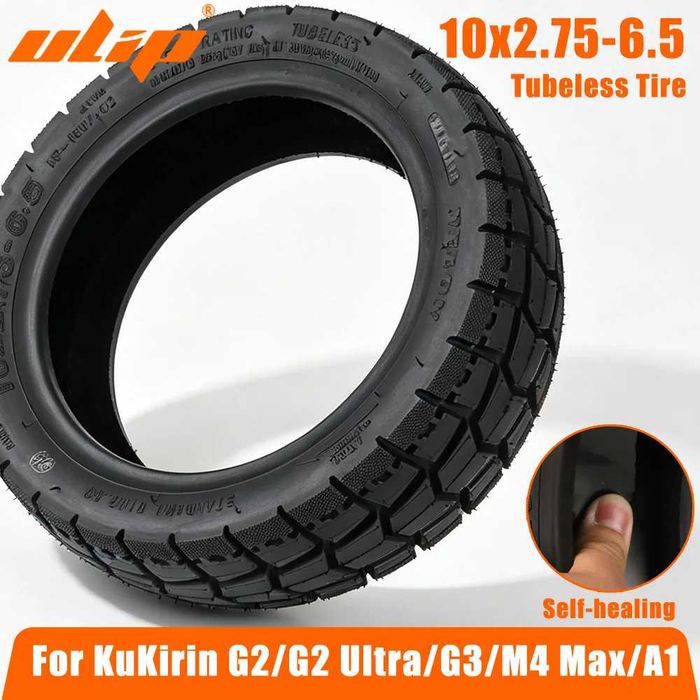 Cauciuc tubeless cu gel 10x2.75-6.5 trotineta Kukirin G2, G3, G2 Ultra, G2 Master, Kukirin M4 Max