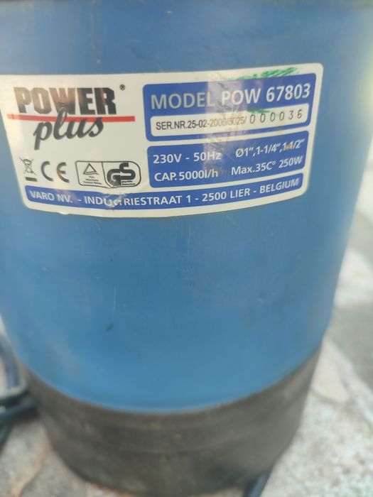 Помпа за чиста вода