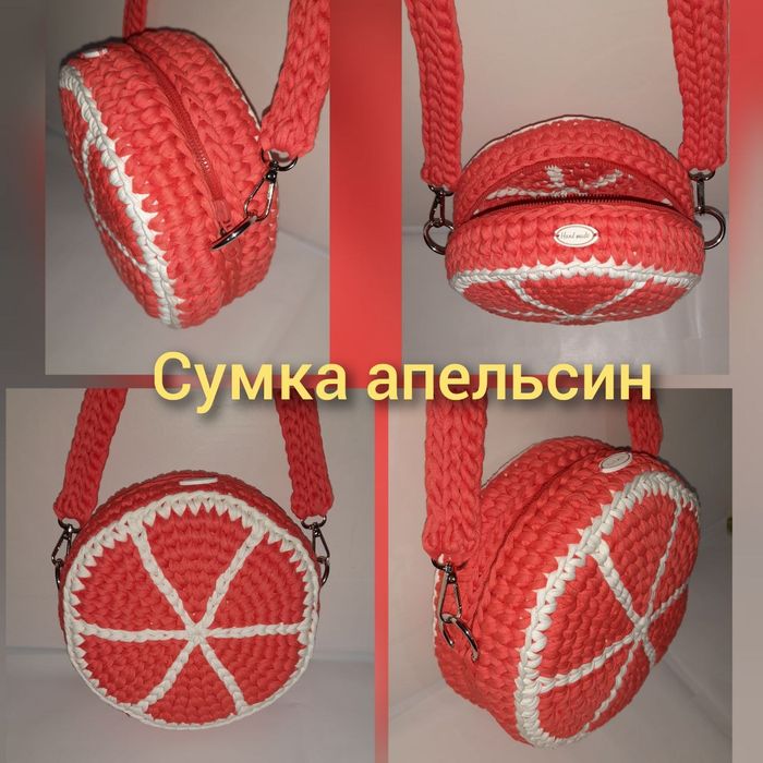 Вязаные сумки из трикотажной пряжи