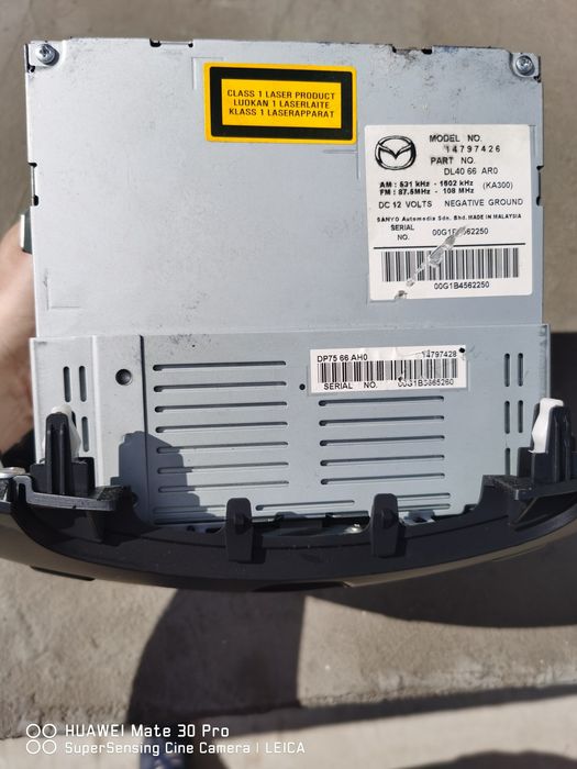 НАМАЛЯМ!!! Централна dvd конзола mazda 2