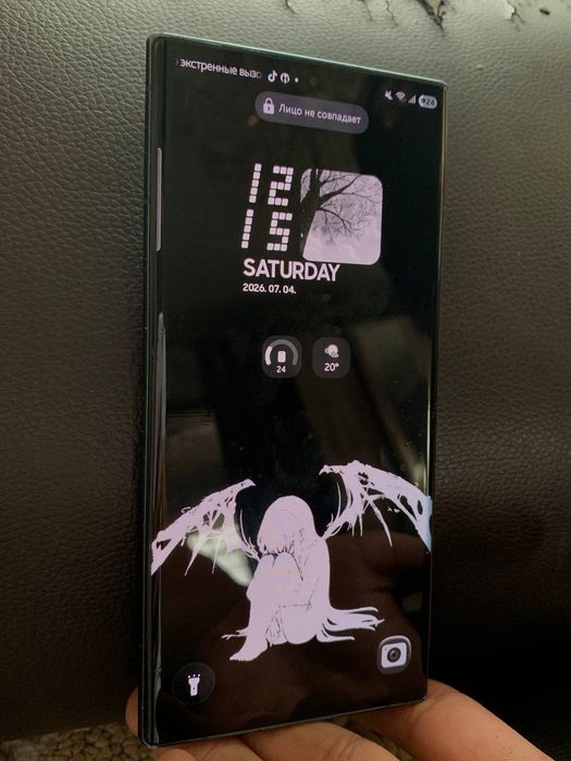 samsung s 22 ultra