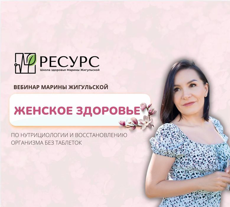 Кровать Б/У, отличное состояние