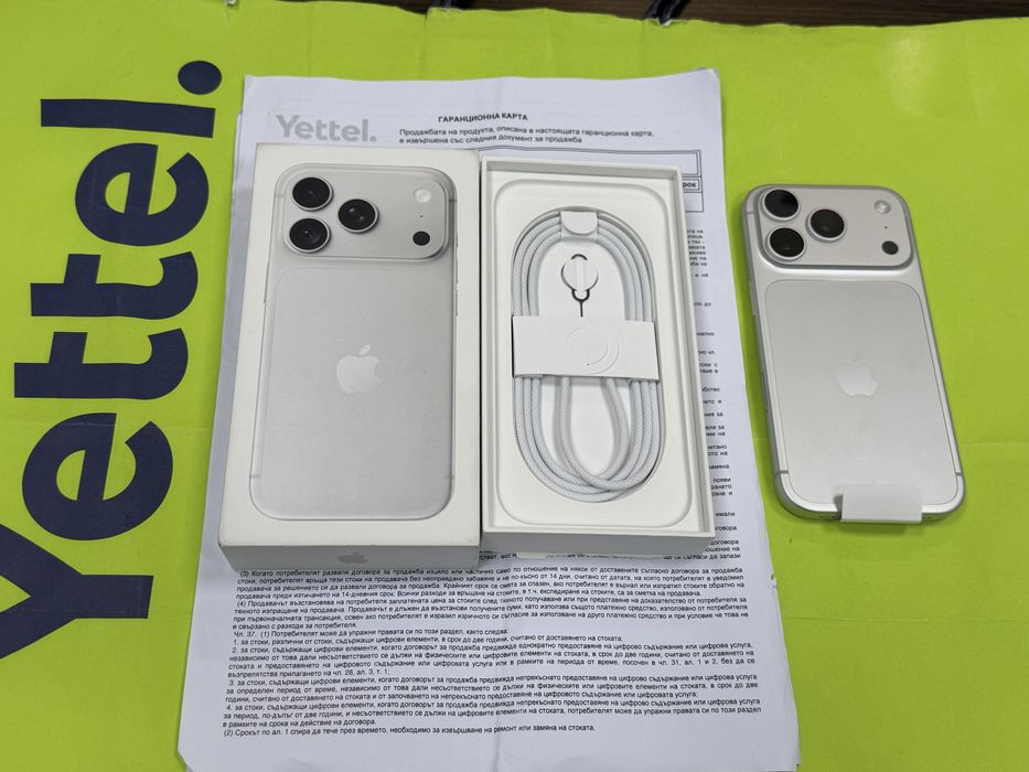 НЕАКТИВИРАН 2TB iPhone 18 Pro Yettel Гаранция до 2030 г. Silver