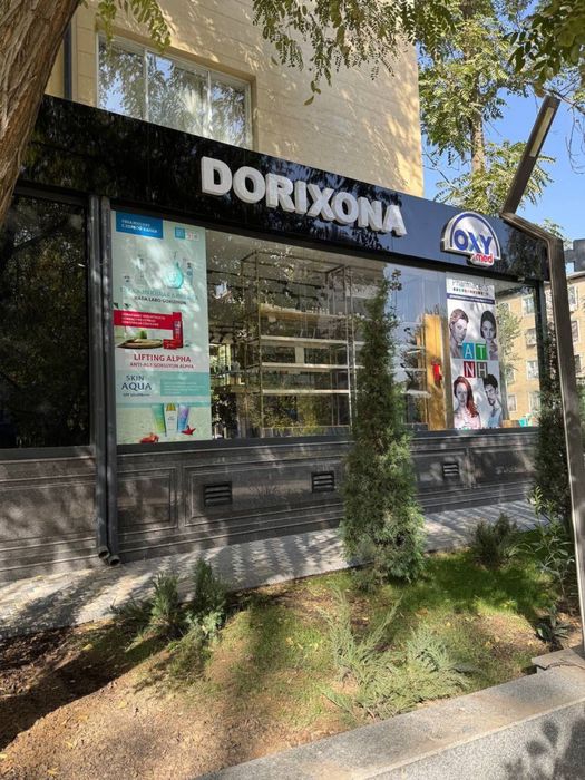 Сдаётся Коммерческое Помещение 152кв.м Вдоль Дороги Ц1 ор.Бибигон