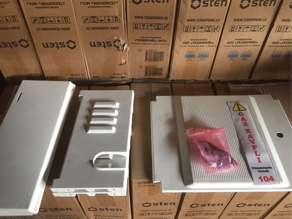 Gas shlang osten shkaf shit gaz shit