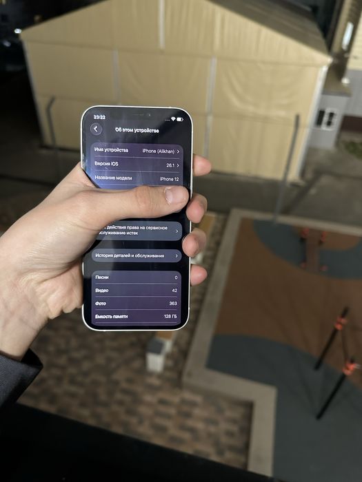 Iphone 12 128gb 78% akb