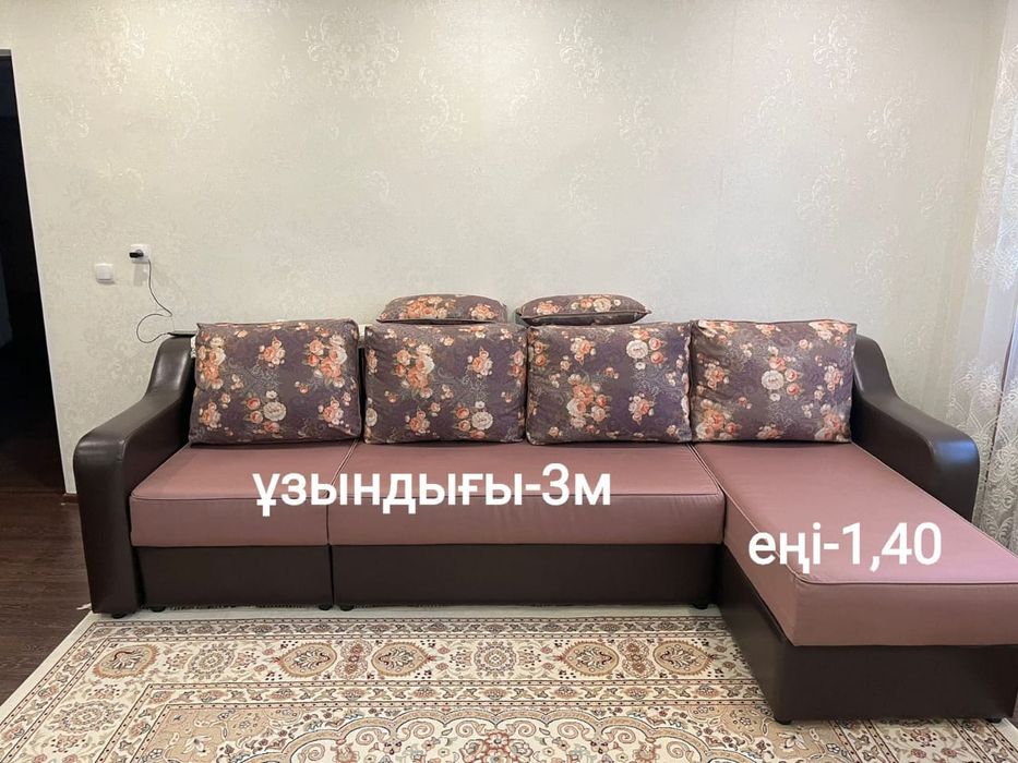 Мебель  Диван Б/у